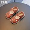 Zapatos de Cuero Personalizados para Niñas 2024 Primavera y Otoño Nuevo Estilo Bailarinas de Flor para Niñas Pequeñas Suela Suave Estilo Chino Zapatos de Princesa para Niños y Niños de Edad Media