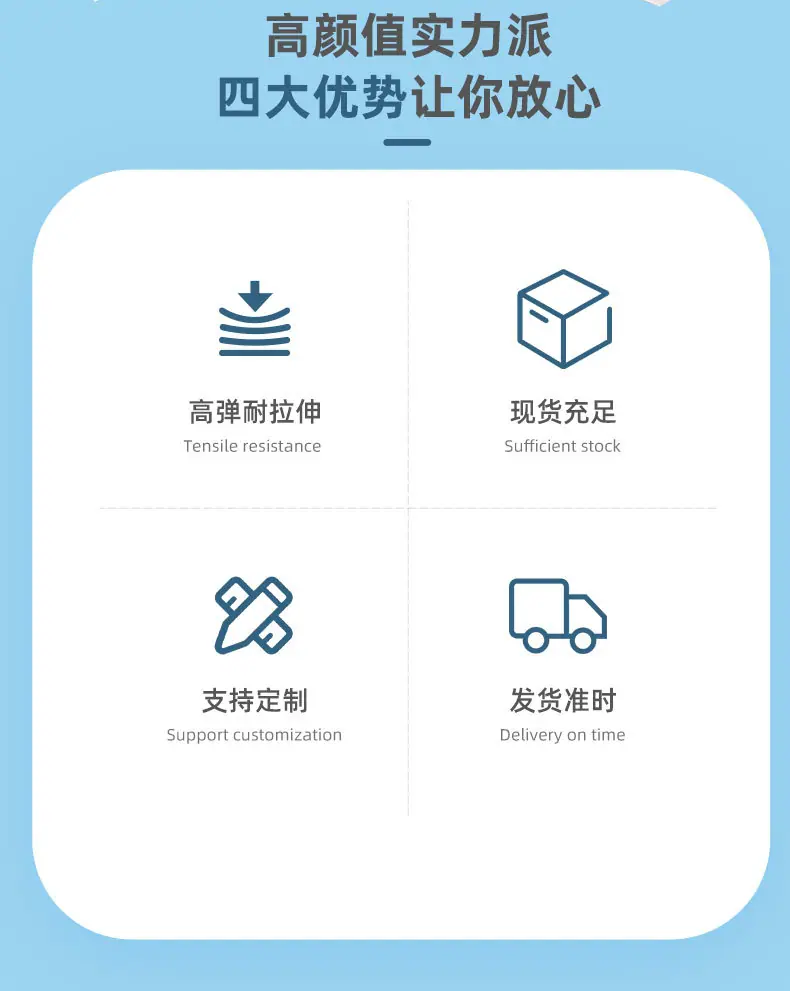 详情页_04
