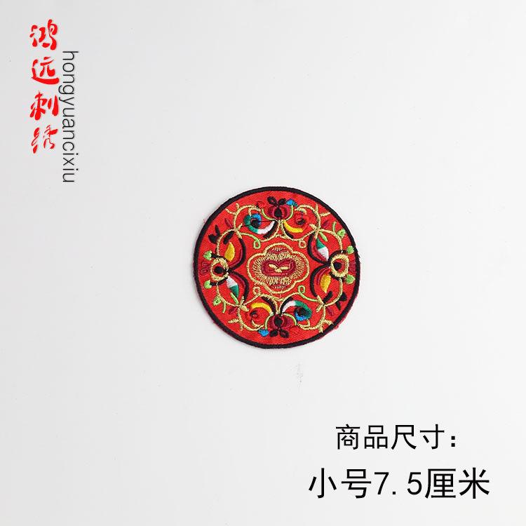 小红.jpg