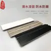 Rodapé Sólido de Madeira Antigo Linha de Rodapé de Parede Cor Clássica Preto Branco Cinza Linha Versátil Linha Decorativa Tábua