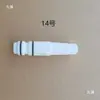 Pistola de Pulverización Electrostática con Núcleo de Polvo Bomba de Polvo Núcleo Tubo Venturi Bomba de Succión de Polvo Tubo Interior Máquina Pulverizadora Núcleo de Succión de Polvo Tubo de Polvo Accesorios para Pistola Pulverizadora