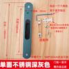 Cerradura de gancho para puerta corrediza de acero inoxidable de aleación de aluminio 90, cerradura de ventana para puerta corrediza, cerradura de gancho para puerta de piso y ventana de doble cara