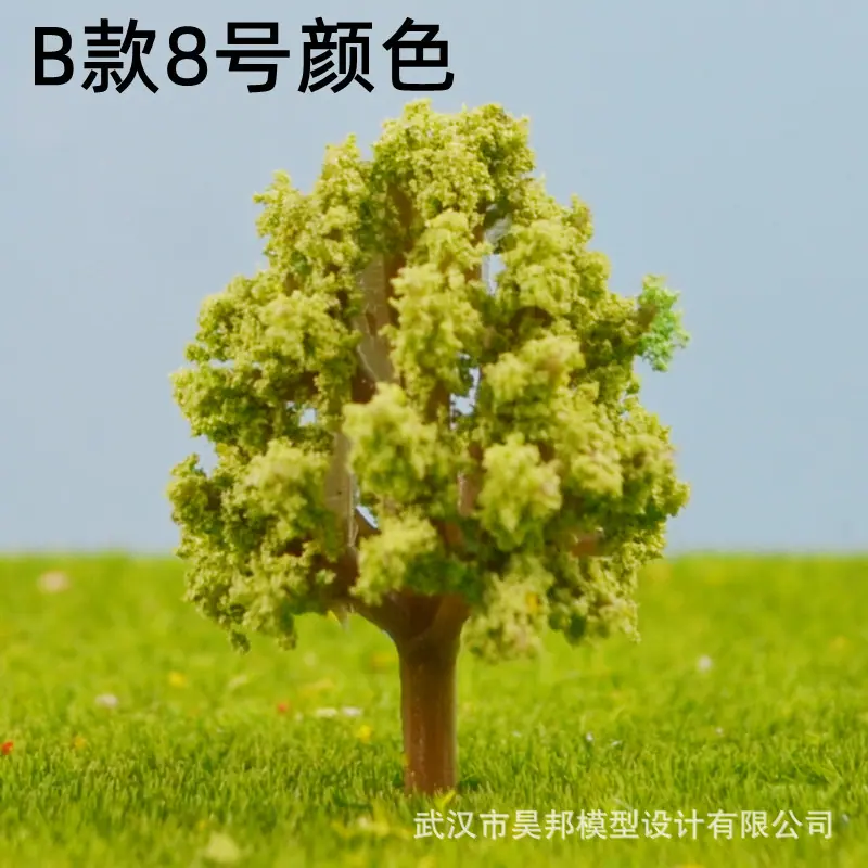 B款8号颜色.jpg