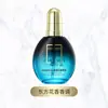 Óleo Essencial para Cuidados com o Cabelo, Suaviza Cabelos Cacheados, Hidrata o Cabelo, Macio e Antifrizz após Permanente, Mesmo Estilo do Salão de Beleza, Sem Enxágue, Hidratante e Perfumado
