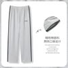 Pantalones de pijama para hombre de primavera y otoño, pantalones de algodón peinado, corte holgado, pierna casual, ropa exterior, talla grande, pantalones para el hogar para jóvenes