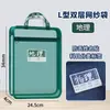 Bolsa de Clasificación por Materia Bolso con Forma de L para Estudiantes de Secundaria y Primaria Estilo Retro Especial Bolsa para Guardar Exámenes de 11 Materias Bolsa de Tutoría
