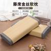 Verano Fresco Colchoneta Almohada Cervical de Bambú Protección de la Columna Cervical Ayuda a Dormir Verano Hogar Hora del Almuerzo Dormitorio de Estudiantes Almohada Individual Relleno