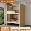Cama de Solteiro Criativa Estilo Cápsula Espacial com Guarda-Roupa, Cama de Casal para Apartamento de Dormitório para Funcionários Escolares