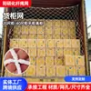 Red para contenedor de cubo alto y cubo plano, red de carga anticaídas, red de protección anticaídas para carga de contenedor, red de barrera de poliéster, red de sellado para vehículo