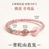 Pulsera de Citrina Natural, Pulsera de Doble Círculo con Piedra Ojo de Tigre Dorado, Cuentas de Transferencia de Cristal Amarillo Torre de la Fortuna, Cuentas Budistas, Cuentas para Mujer