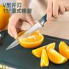 Cuchillo de Fruta de Acero Inoxidable para Dormitorio y Uso Doméstico, Pelador, Cuchillo para Cortar Sandía, Cuchillo de Cocina, Cuchillo para Verduras, Cuchillo de Fruta, Cuchillo Pequeño con Hoja Negra