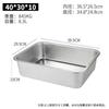 Bandeja para Arena de Gato de Acero Inoxidable Transfronteriza, Bandeja Cuadrada de Fondo Plano, Bandeja Rectangular Engrosada, Bandeja para Cocinar Arroz de Cantina, Bandeja para Platos con Tapa, Bandeja Cuadrada