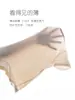 Ropa para Bebés y Niños Anyang, Nueva Ropa de Verano Elástica de Manga Corta para Aire Acondicionado, Mameluco para Bebé, Traje Delgado para Gatear