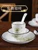 Louça de Hotel Cerâmica Jantar Restaurante Cozinha Prato e Tigela Estilo Chinês Conjunto de Quatro Peças Personalizado com Impressão de Logotipo