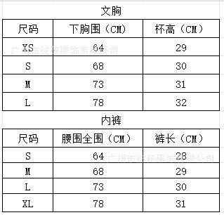 微信截图_20250417105116