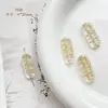 Cuentas de Cristal Checo Pintadas en Oro Doméstico Retro Caracol Pájaro Flor de Durazno Material Hecho a Mano Pulsera Cadena de Teléfono Móvil Accesorios de Joyería