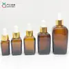 Botella Cuadrada Marrón para Aceite Esencial Vidrio 10ml-100ml Botella Gotero Botella de Vidrio para Envasado de Productos Químicos Diarios y Cosméticos