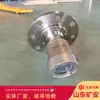La Fábrica Vende Instrumentos de Nivel Radar para Minería con Instalación Flexible, el Instrumento de Nivel Radar Intrínsecamente Seguro Gul70 para Minería