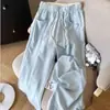 Pantalones de Nube Estilo Perezoso para Mujer, Nuevo Verano Ajuste Holgado, Cintura de Cuerda Adelgazante Casual Versátil de Pierna Ancha hasta el Suelo