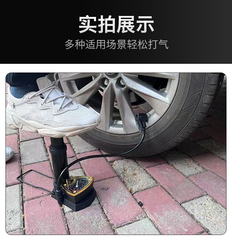 详情-11-无商标