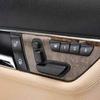 Adecuado para Mercedes-Benz GLK CLA GLA ML GLE CLS, modificación interior de clase EC antigua, pegatinas negras para llave de ventana.