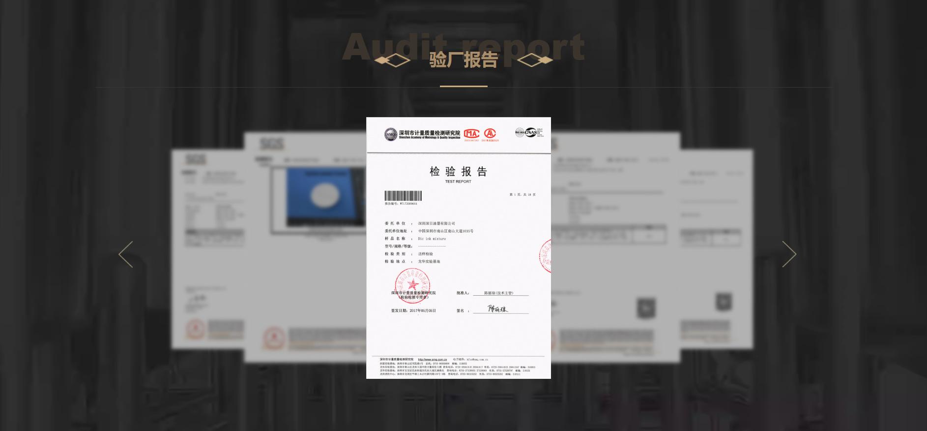 屏幕截图 2025-06-23 161008