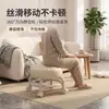 Taburete giratorio para el hogar con ruedas, taburete de almacenamiento, taburete de ajuste a la costura, taburete bajo giratorio para limpiar el suelo, taburete para ayudar a los niños a aprender a caminar