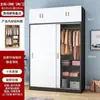 Armario para Uso Doméstico en Dormitorio, Armario Sencillo, Resistente y Duradero, Adecuado para Apartamentos de Alquiler, Armario Pequeño para Ropa, Armario Infantil