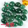 Piedra rodante de cristal de fresa verde natural Piedra de aromaterapia de yoga de fresa verde Mineral de lavado científico infantil transfronterizo