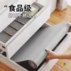 Papel para Forrar Cajones de Zapateros Domésticos, Tapete Impermeable y a Prueba de Moho para Refrigerador, Tapete Espesado de Eva Antideslizante y a Prueba de Humedad, Tapete para Gabinetes de Cocina