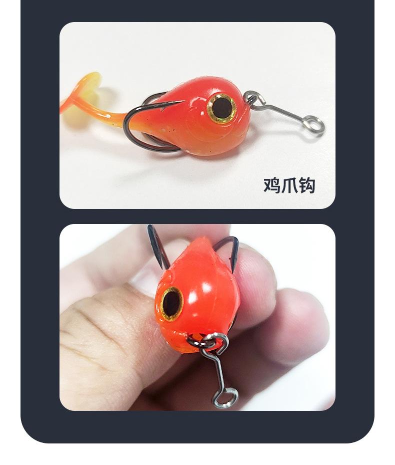 胖头鱼详情_09.jpg
