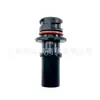 Aplicable a Jeep 18-26 Wrangler Renegade Motor 2.0T Válvula de Escape PCV 4893610AC