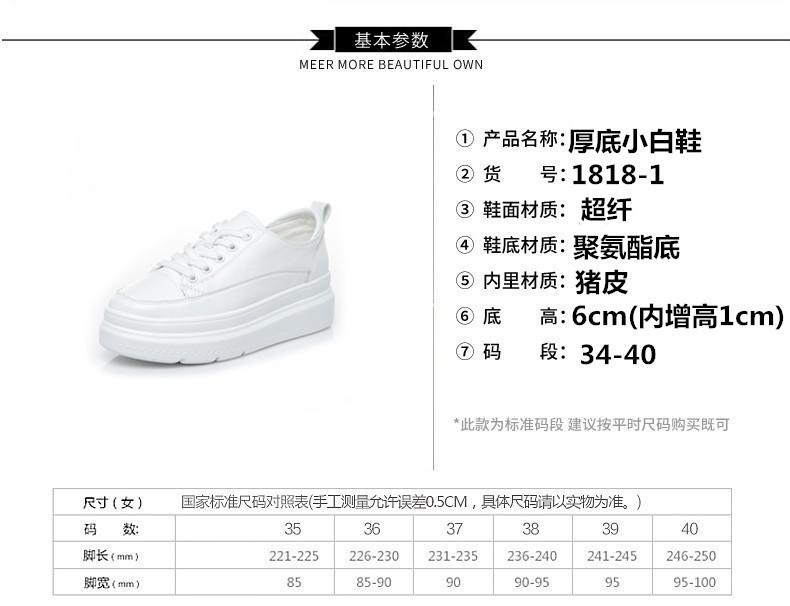 QQ图片20180819201733.jpg