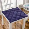 Cojín de asiento, cojín para glúteos, cojín para silla de oficina con computadora, almohadilla de asiento, cojín para silla de comedor, cojín para taburete de coche de estudiante, para todas las estaciones