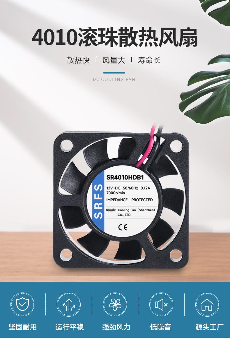 详情页6.jpg