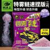 Produtos genuínos King da Pesca Carpa Prateada Especial Nevoeiro Segunda Geração Isca Sabor Morango Isca para Carpa Prateada e Carpa Cabeça de Boi Especializada em Isca para Carpa Cabeça de Boi Branca Cabeça Gorda