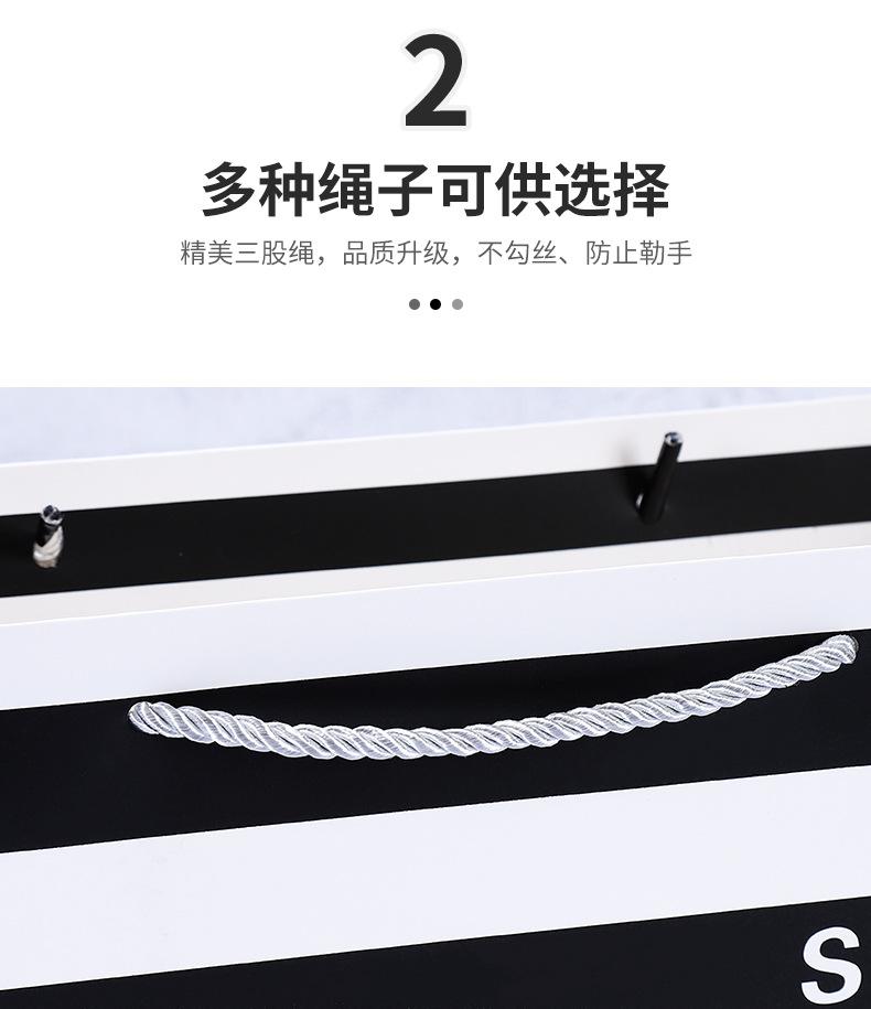 手提袋详情页_06