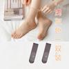 Medias de seda invisibles para mujer, calcetines de cristal antideslizantes para masaje de pies, calcetines cortos finos de verano, antigancho, de seda, antiexplosiones TikTok.