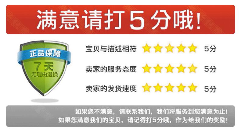 包边_10