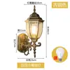 Lámpara de Pared Exterior Doble Cabezal Impermeable LED Lámpara para Balcón Pasillo Jardín Lámpara de Jardín Retro Europea Lámpara de Pared Exterior