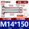 Acero Inoxidable 304 Pasador con Cabeza Ranurado Clip E Anillo de Retención Pasador Cilíndrico Pasador de Localización Pasador Cilíndrico M5M6M8M12
