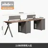 Escrivaninha de escritório e cadeira estilo simples combinação de mesa para funcionários mesa moderna para funcionários cabine com divisória de tela posição de funcionário de escritório posição para seis pessoas