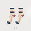 Calcetines de otoño a media pantorrilla, Calcetines de empalme coloridos arcoíris, Calcetines de felpa con rayas anchas contrastantes, Estilo japonés Ins, Versátiles, Calcetines Zhuji