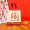 Bolsas de Tela No Tejida con Temática de Fortuna para Regalos de Año Nuevo, Bolsas de Regalo Engrosadas para Tabaco y Alcohol, Bolsas de Regalo de Año Nuevo al por Mayor en Stock