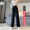 Conjunto Khaki Solto Calça Wide-Leg para Mulheres 2026 Primavera e Outono Novo Estilo Fluido Cintura Alta Perna Reta Emagrecedor Comprimento Total Casual