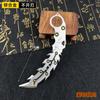 Periférico de juego FireWire de tamaño pequeño mini cuchillo garra Shura arma cuchillo Dragón Águila modelo de metal juguete sin hoja de corte