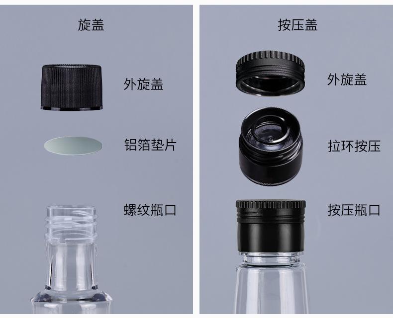 阿里详情_06.jpg