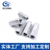 Fabricantes en stock tuerca hexagonal alargada galvanizada junta redonda alargada conexión hembra hexagonal alargada no estándar