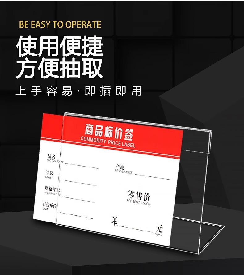 详情图片_09