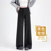 Pantalones de pierna ancha estrecha para mujer 2026 Primavera y Otoño Nuevo estilo Forro polar Pequeña Gama alta Caída acampanada Deportivos de chándal